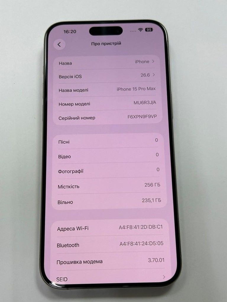 Объявление Apple iphone 15 pro max 256gb Б/У