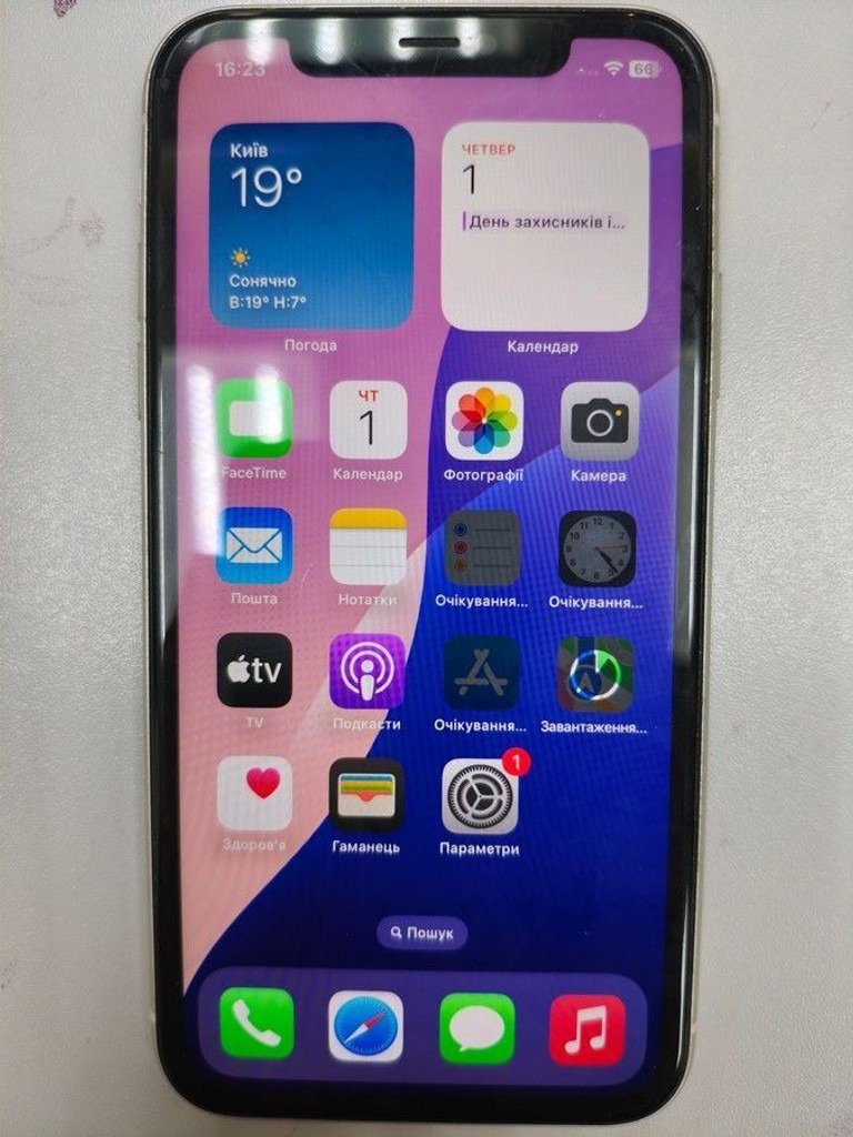 Оголошення Apple iphone 11 64gb Б/У