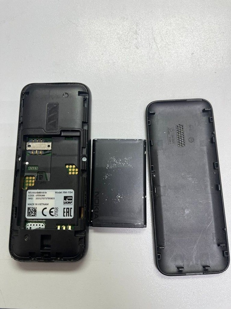 Дешиво Nokia 105 с ломбарда