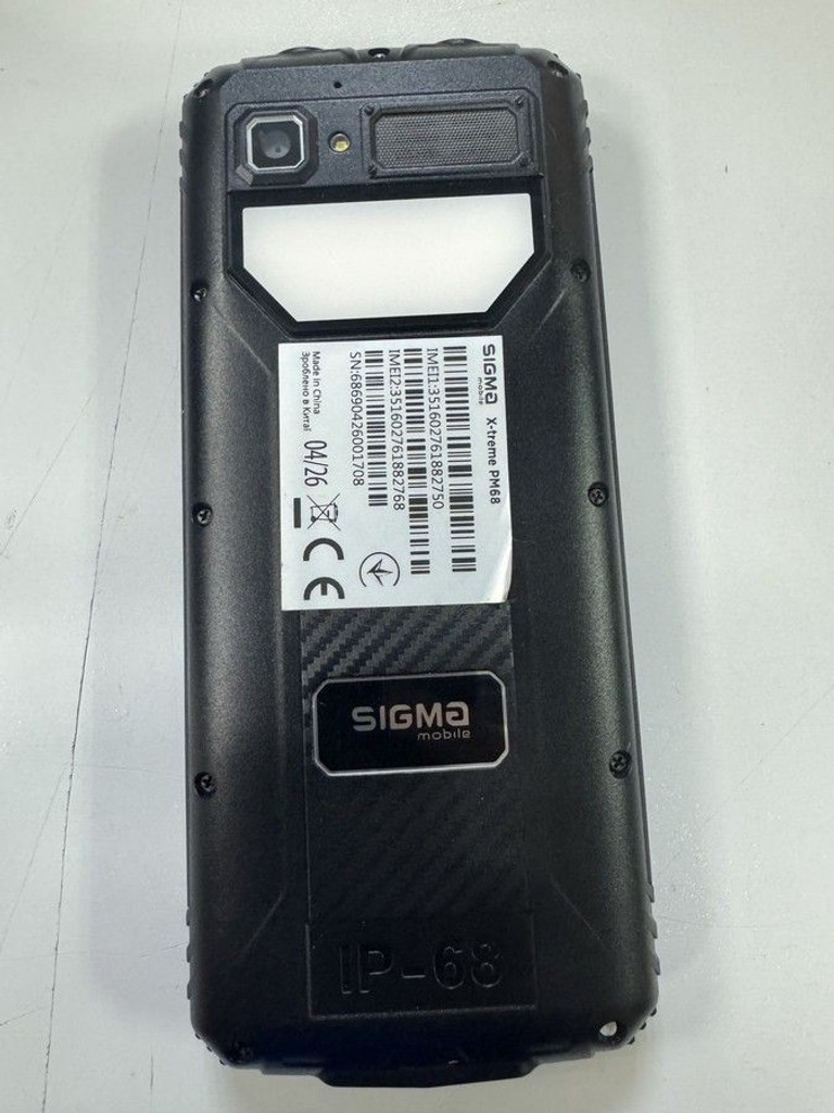 Оголошення Sigma mobile X-treme PM68 Black Б/У