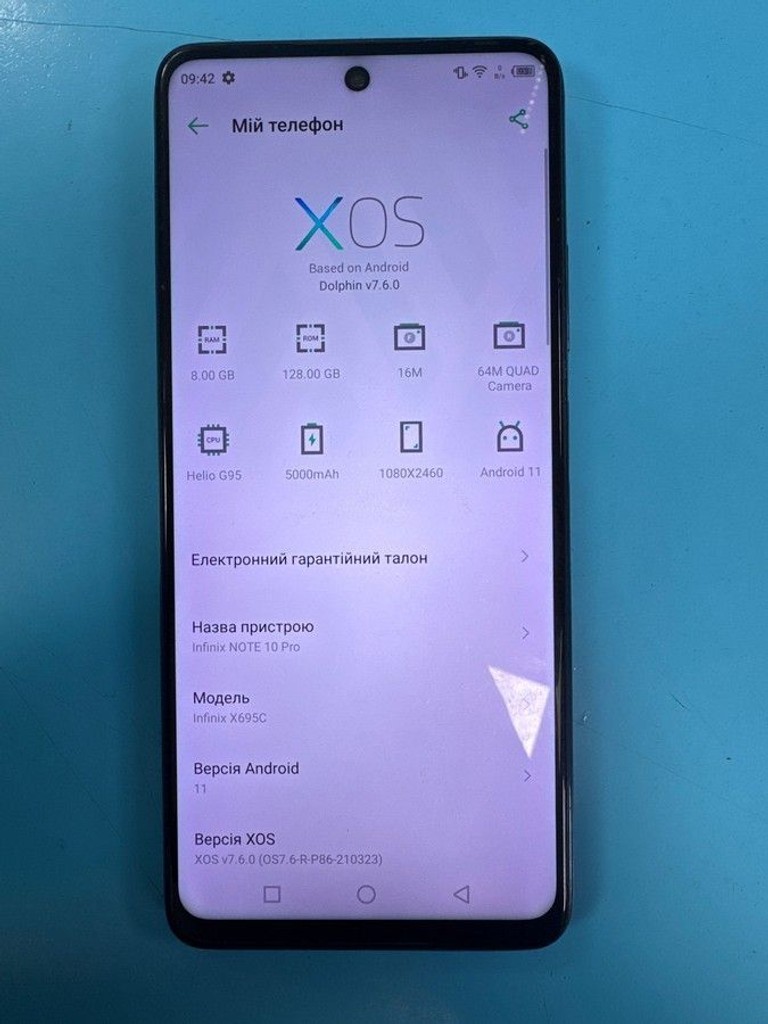 Купить Infinix Note 10 Pro 8/128GB Black Б/У