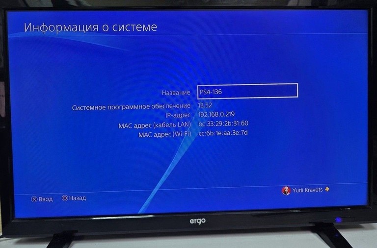  Sony PlayStation 4 Slim 1TB Black Код:01-201149944. Зображення 5