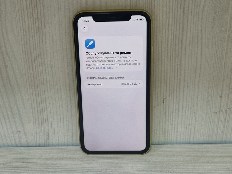 Apple iphone 11 64gb Код:01-201152308. Изображение 12