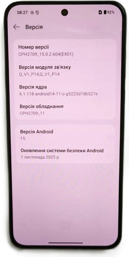 Дешево Oneplus Nord 5 8/256GB Marble Sands з ломбарду