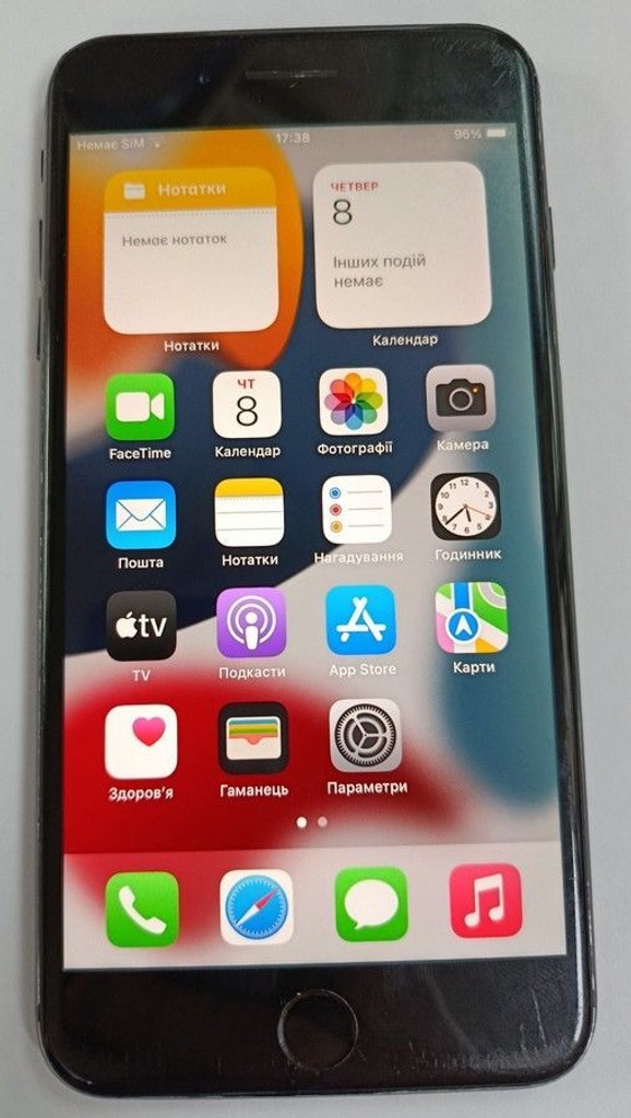 Купити Apple iphone 7 plus 32gb Б/У