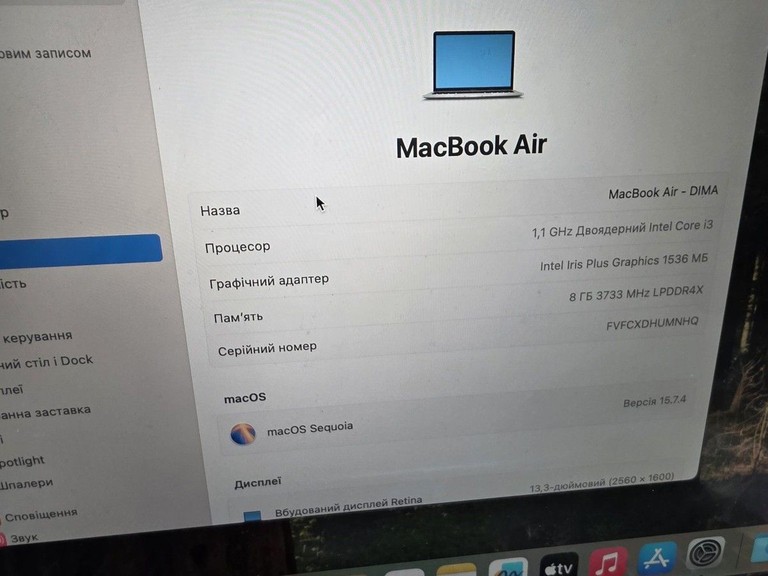 Apple macbook air 13" 2020 a2179 core i3 1,1ghz/ram8gb/ssd256gb/intel iris plus graphics Код:01-201037904. Зображення 7