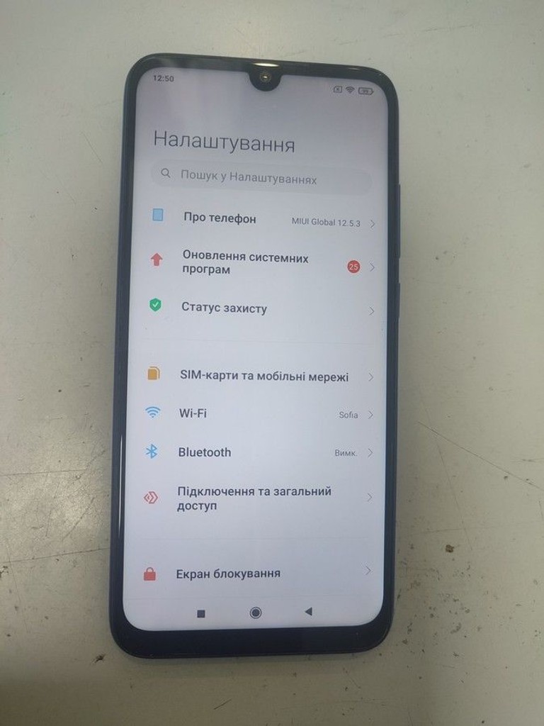 Оголошення Xiaomi Redmi Note 7 4/64GB Black Б/У