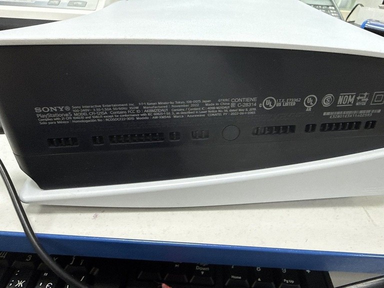 Распродажа Sony PlayStation 5 825GB, продавец Техноскарб