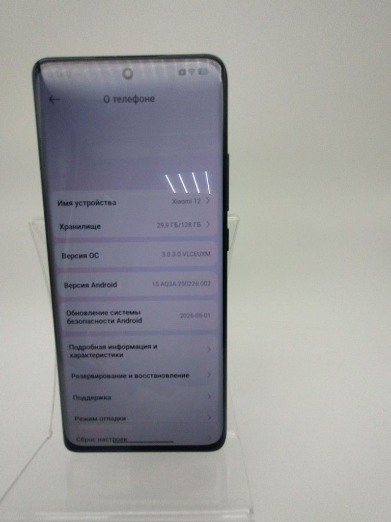 Оголошення Xiaomi 12 8/128gb Б/У