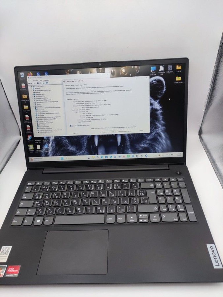 Оголошення Lenovo 15/ryzen 5 7520u ddr5/16gb ddr5/hdd *відсутній/ssd 512 gb/*інтегрована Б/У