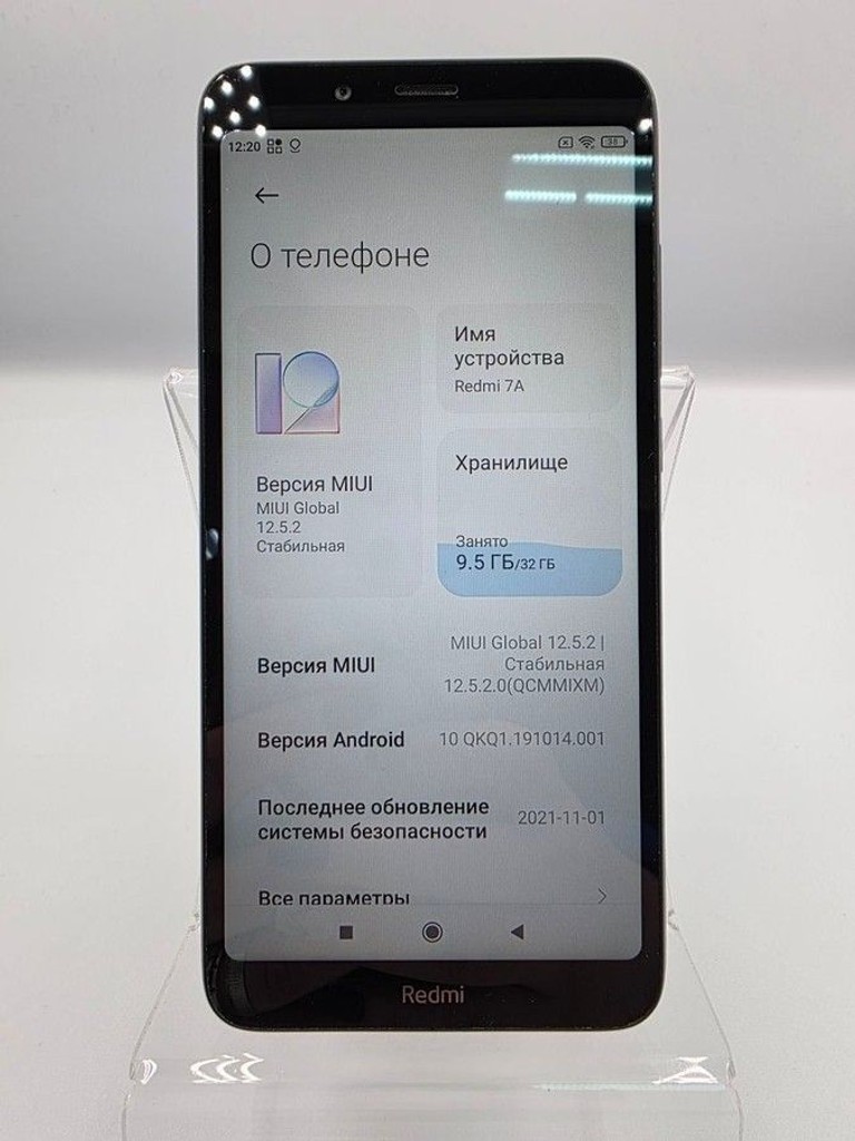 Оголошення Xiaomi Redmi 7a 2/32GB Black Б/У