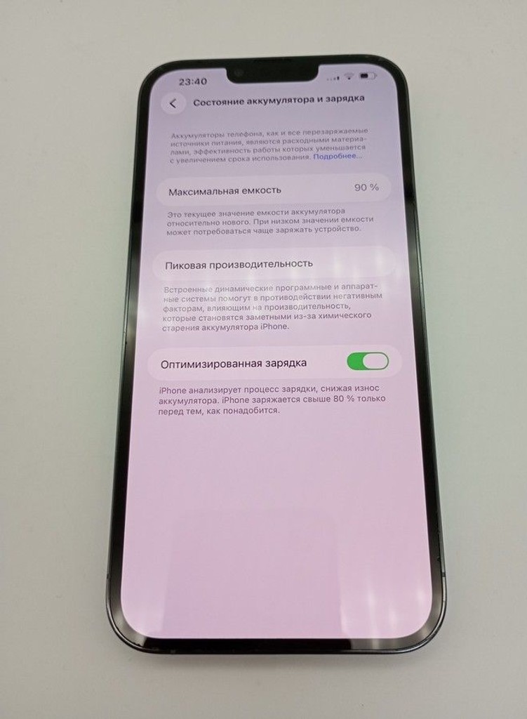 Apple iphone 13 pro max 128gb Код:01-201150076. Изображение 5