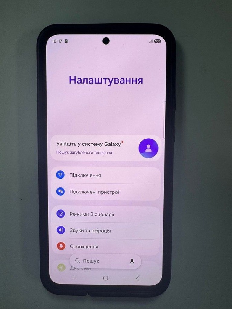 Распродажа Samsung galaxy a35 5g sm-a356e 6/128gb, продавец Техноскарб