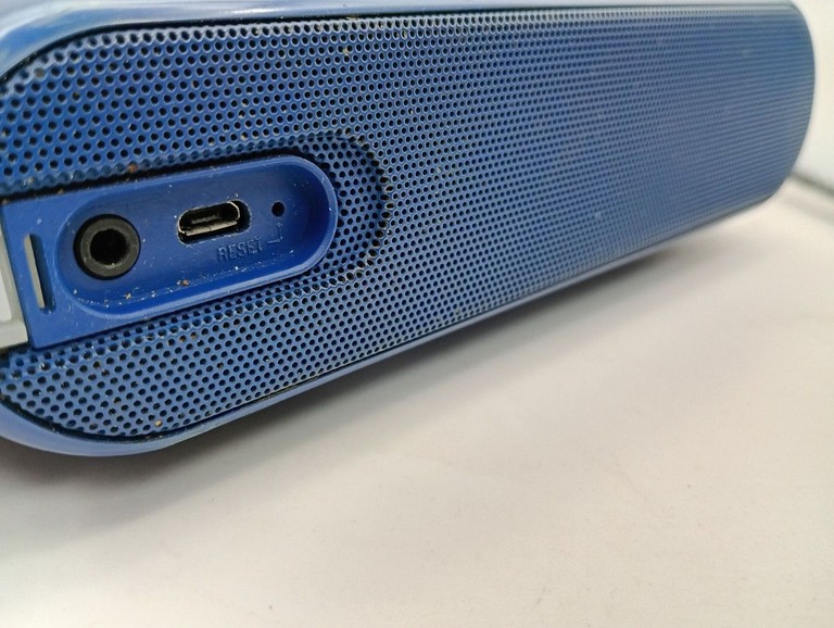 Распродажа Sony srs-xb2, продавец Техноскарб