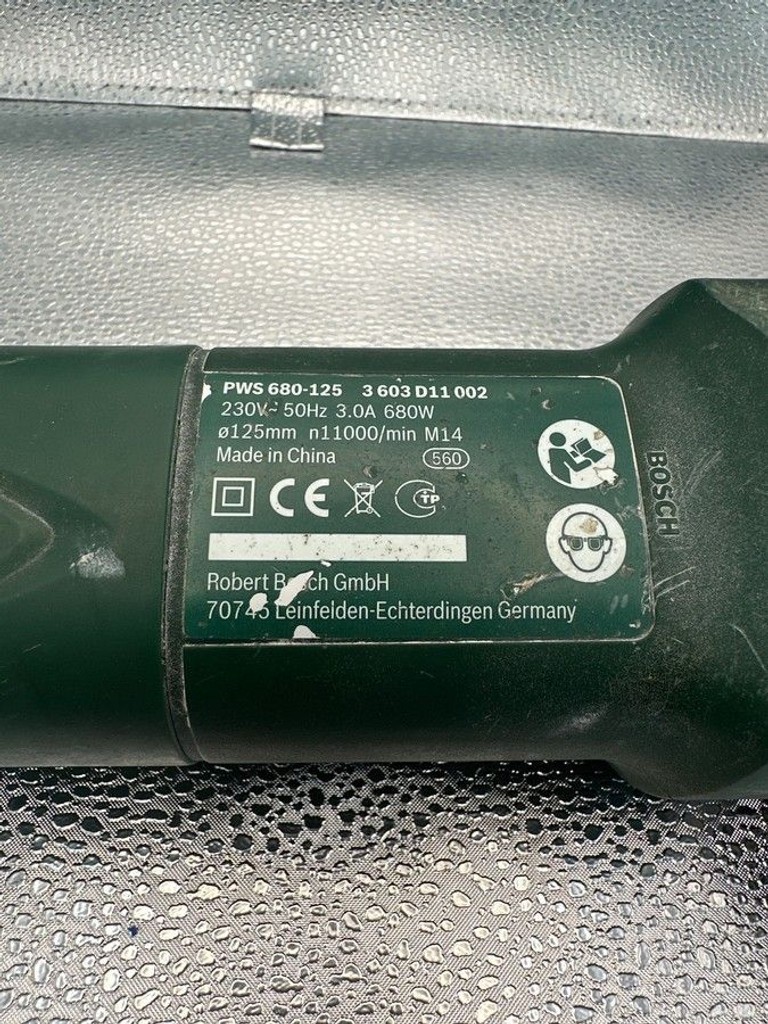 Дешиво Bosch pws 680-125 с ломбарда