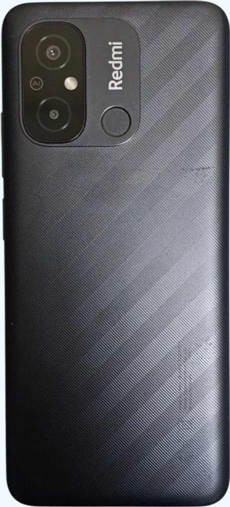 Распродажа Xiaomi redmi 12c 3/64gb, продавец Техноскарб