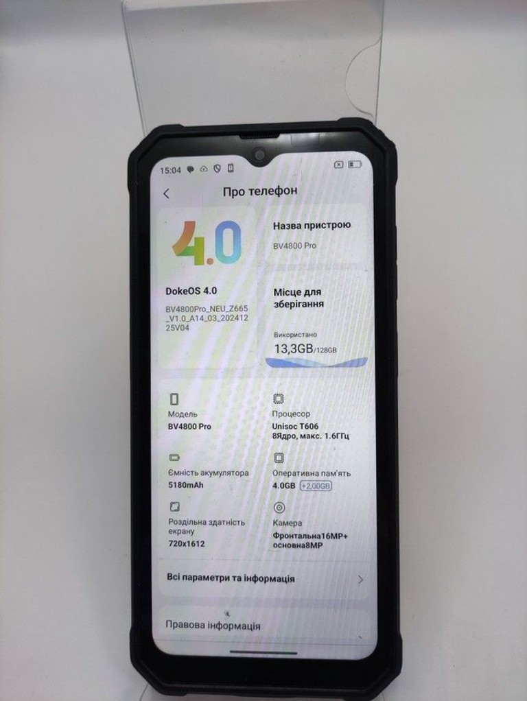 Объявление Blackview BV4800 Pro 4/128GB Black Б/У