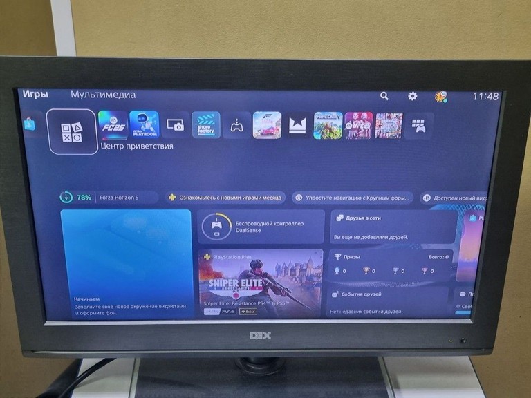 Sony PlayStation 5 825GB Код:01-201090775. Зображення 9