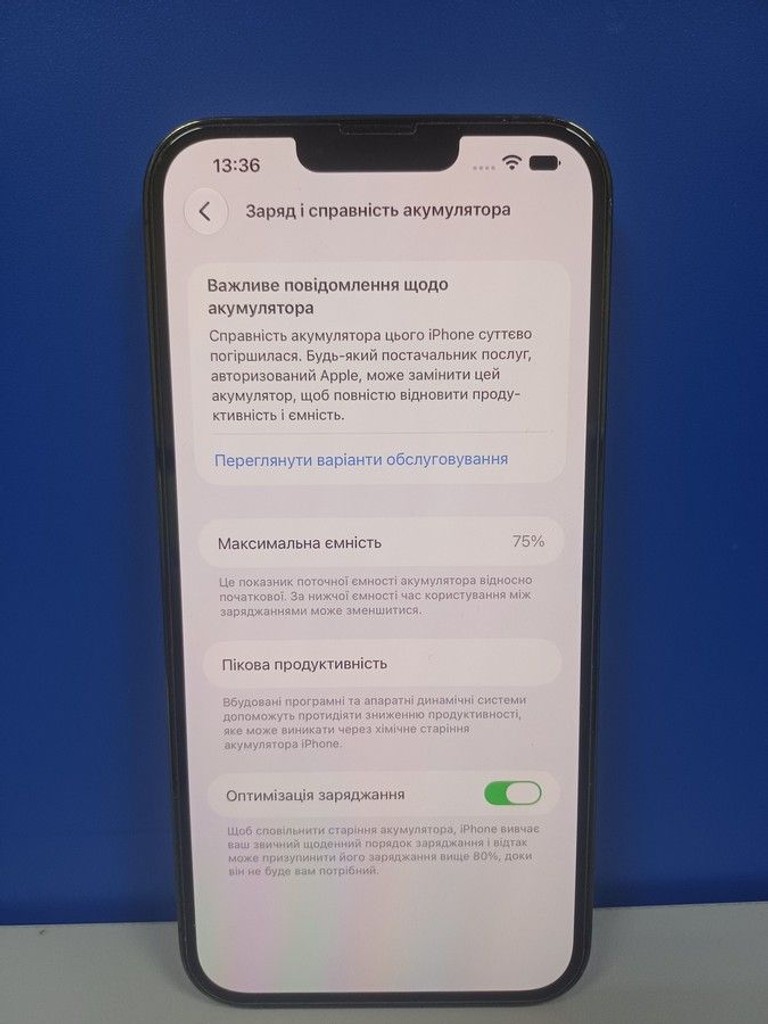 Apple iphone 13 pro max 128gb Код:01-201170748. Изображение 7