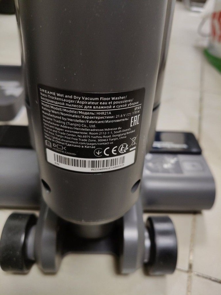 Распродажа Dreame Wet&Dry Vacuum Cleaner H11 Core (HHR21A), продавец Техноскарб