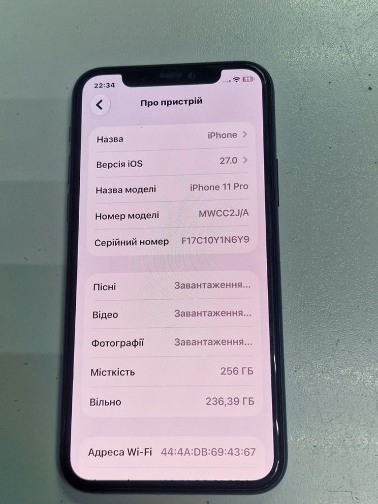 Объявление Apple iphone 11 pro 256gb Б/У