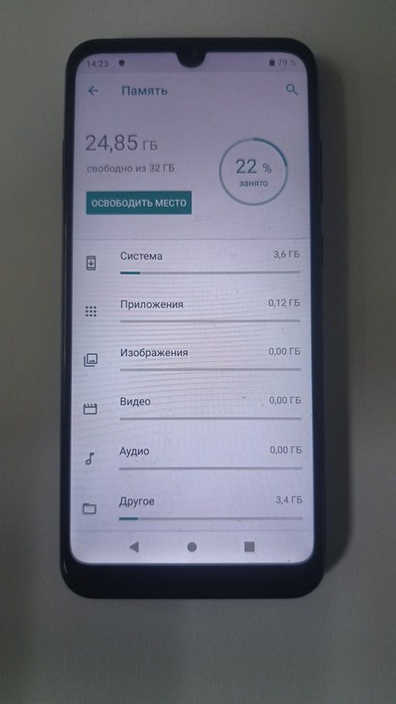 Объявление Zte Blade A5 2020 2/32GB Blue Б/У