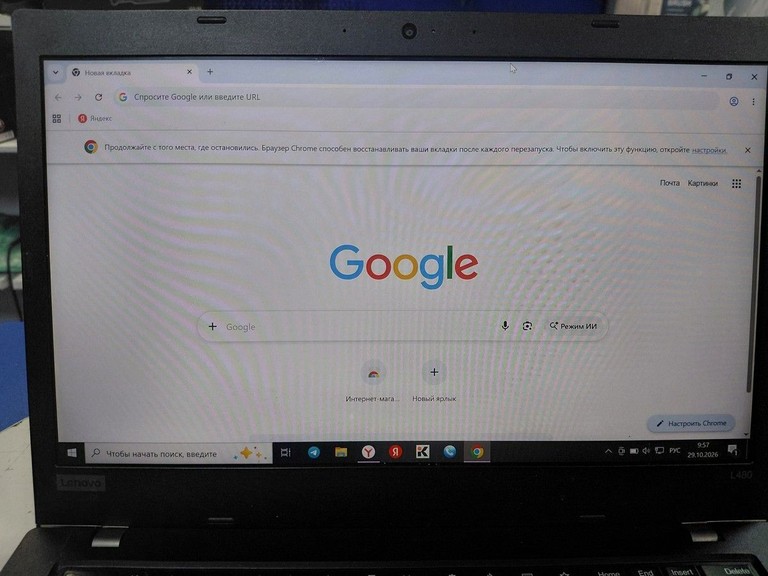Объявление Lenovo 14/core i5 8250u ddr4/8gb ddr4/hdd *відсутній/ssd 256 gb/*інтегрована Б/У