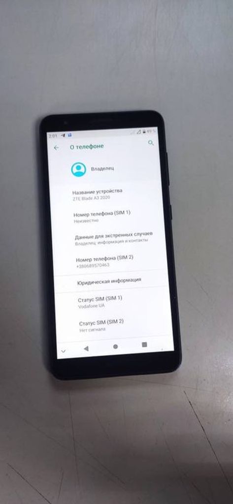 Оголошення Zte a3 blade 2020 1/32gb Б/У