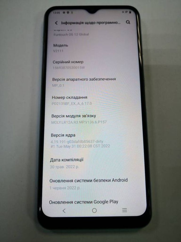 Vivo y21 v2111 4/64gb Код:01-18953358. Зображення 8
