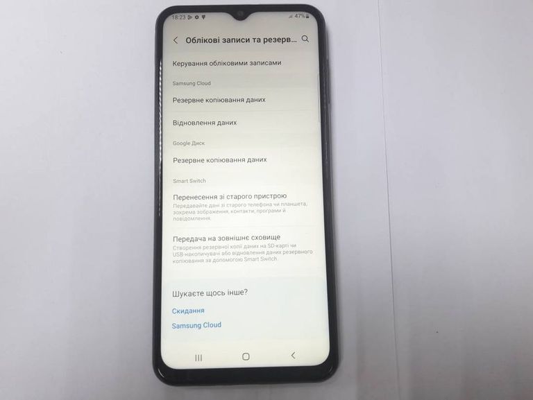 Распродажа Samsung m336b galaxy m33 5g 6/128gb, продавец Техноскарб