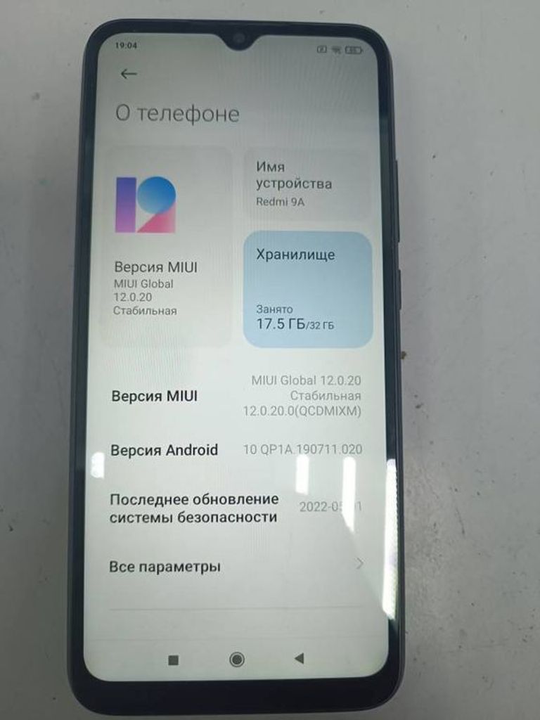 Дешево Xiaomi redmi 9a 2/32gb з ломбарду