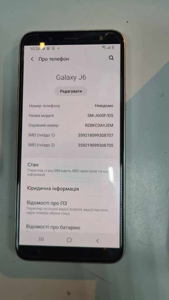 Оголошення Samsung j600f galaxy j6 Б/У