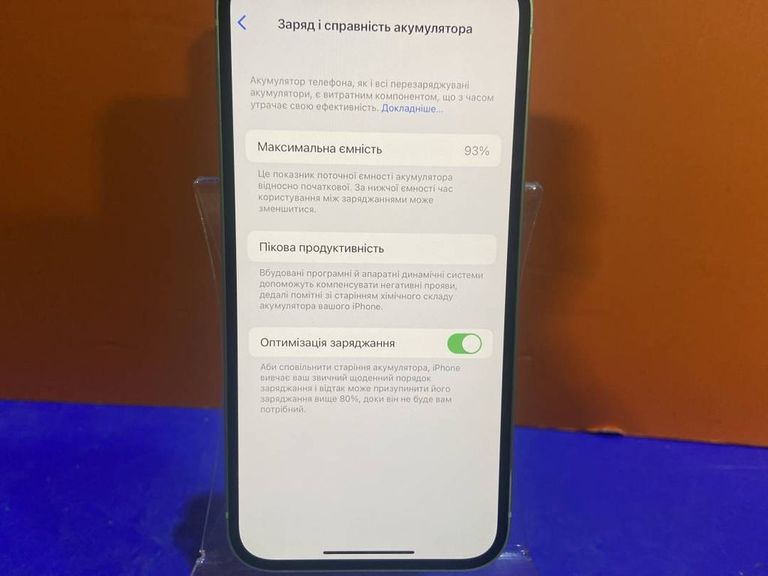 Оголошення Apple iPhone 12 64GB (PRODUCT)RED Б/У