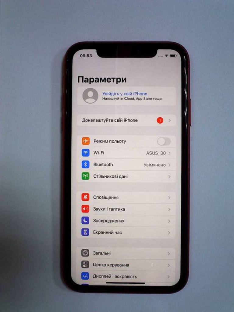 Купити Apple iphone 11 64gb Б/У