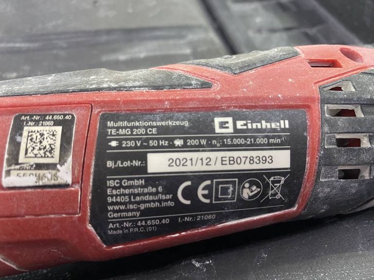 Дешево Einhell te-mg 200 ce з ломбарду