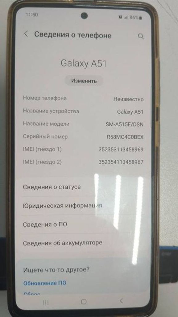 Samsung a515f galaxy a51 6/128gb