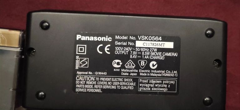 Объявление Видеокамера Panasonic NV-RZ2EN Б/У