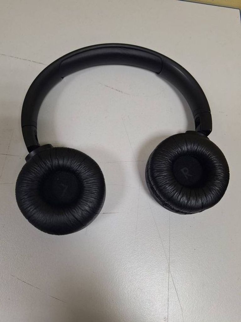 Розпродаж Jbl tune 510bt, продавець Техноскарб