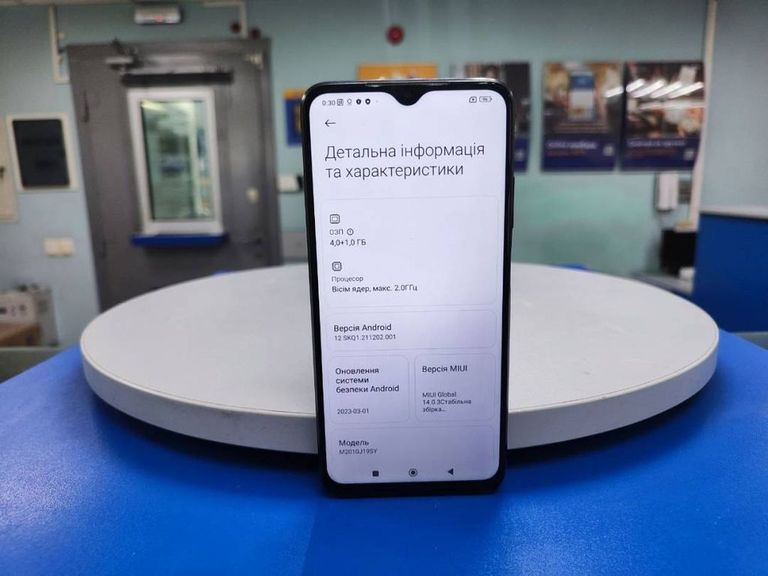 Розпродаж Xiaomi redmi 9t 4/64gb, продавець Техноскарб