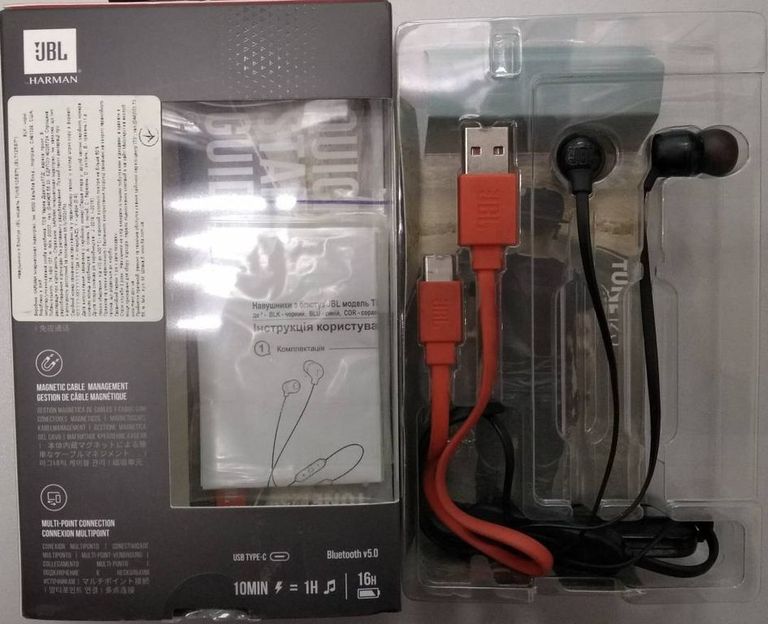 Оголошення Jbl tune 125bt на проводе Б/У