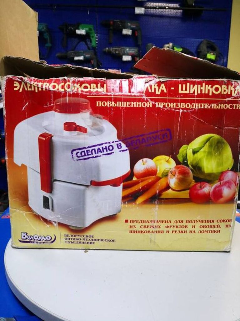 Купити БелОМО СВШПП-302 Б/У