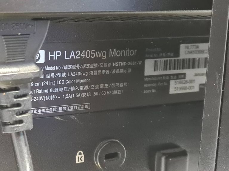 Hp la2405wg