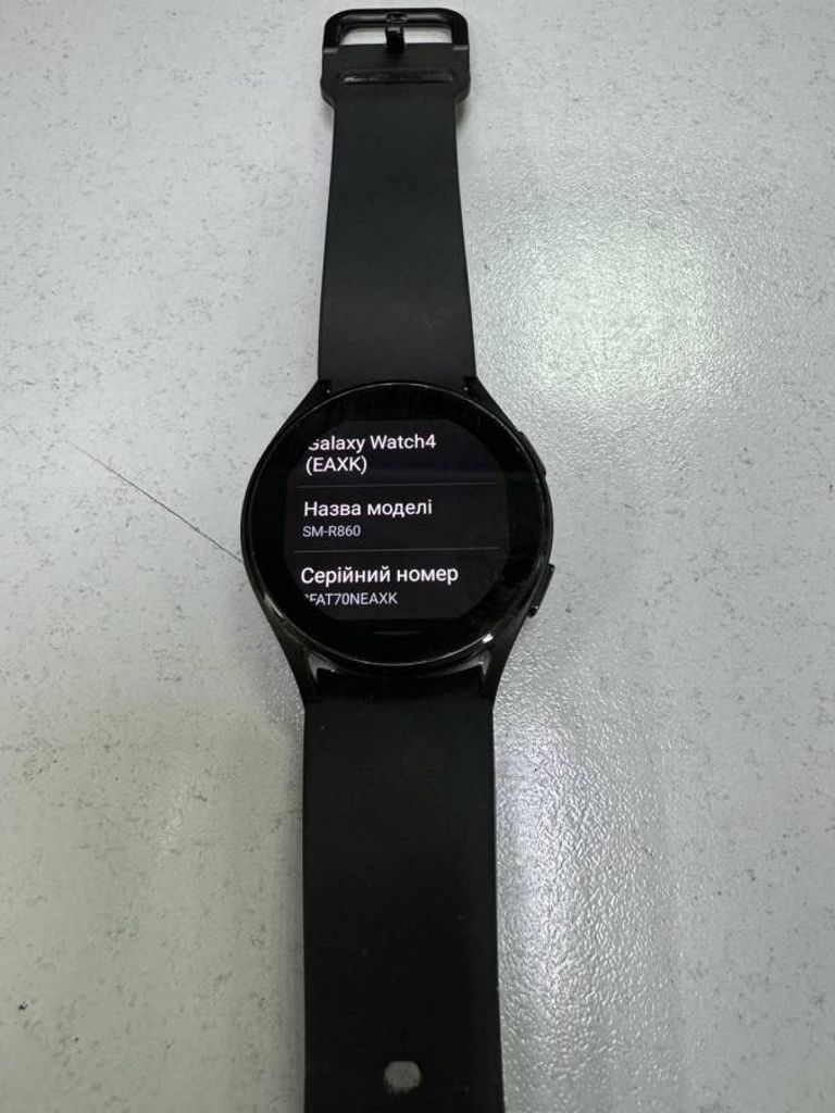 Samsung galaxy watch4 40mm