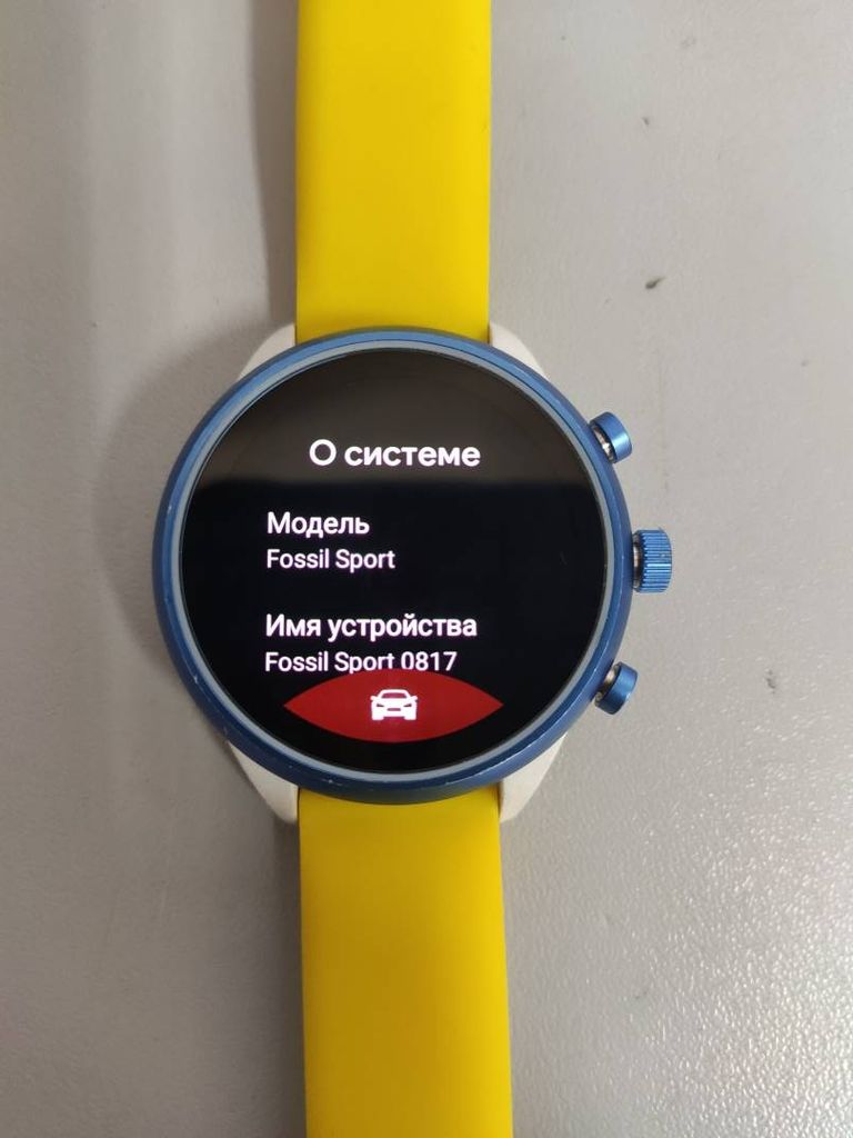 Fossil (Smart Watch) dw9f1 ftw6022