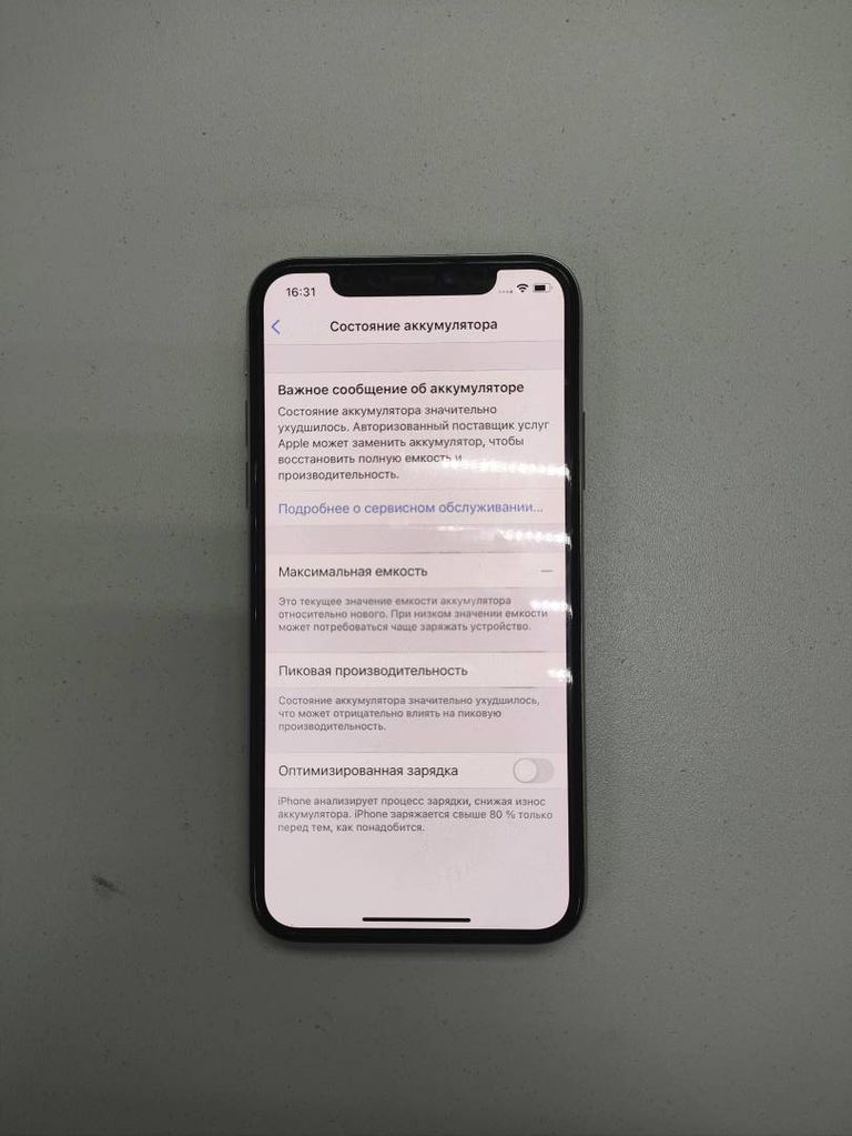 Apple iphone x 64gb