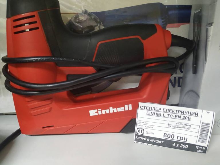 Einhell tc-en 20e