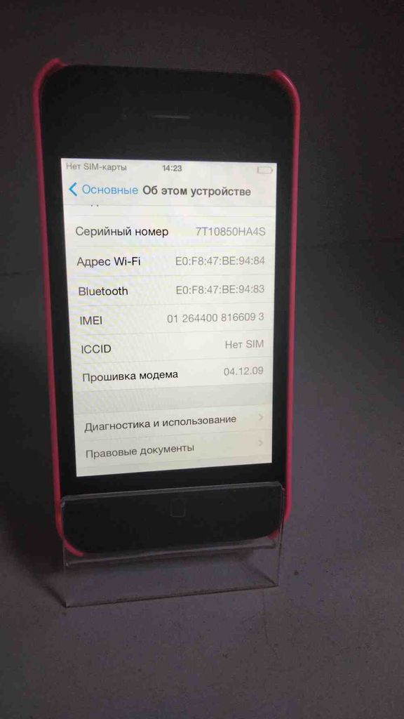 Apple iphone 4 16gb