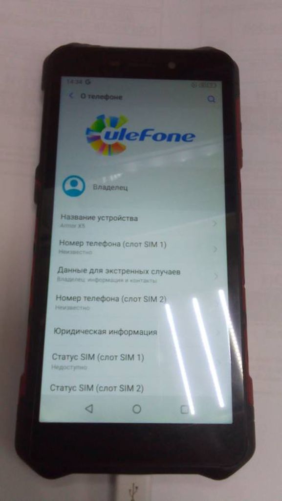 Дешево Ulefone armor x5 3/32gb з ломбарду