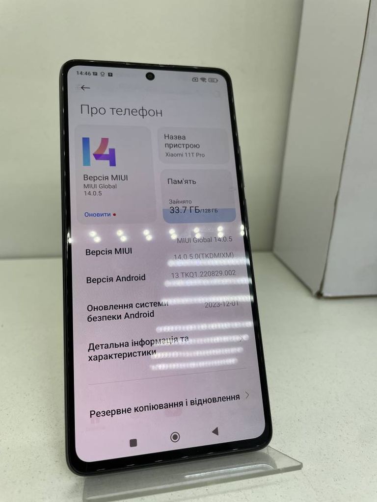 Xiaomi 11T Pro 8/128GB Meteorite Gray