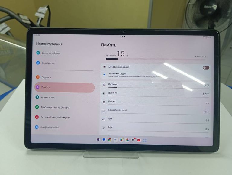 Lenovo tab p11 tb-350fu 6/128gb